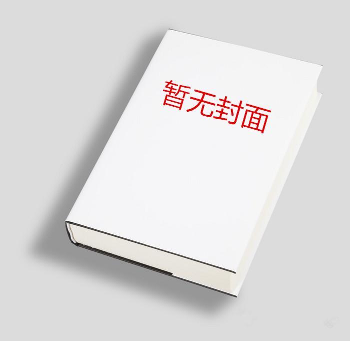 沈熹微个人资料