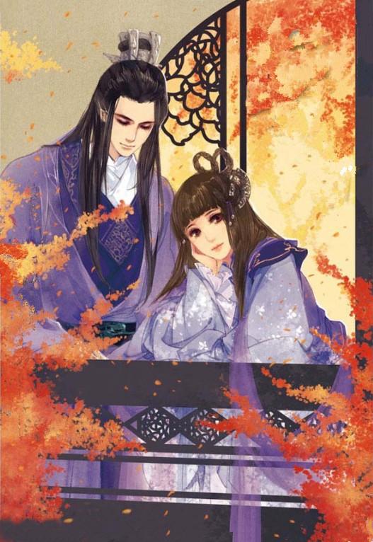 君天澜 沈妙言重生