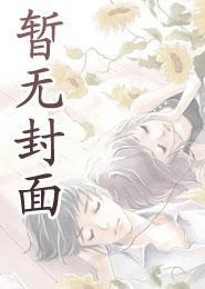 傅燃