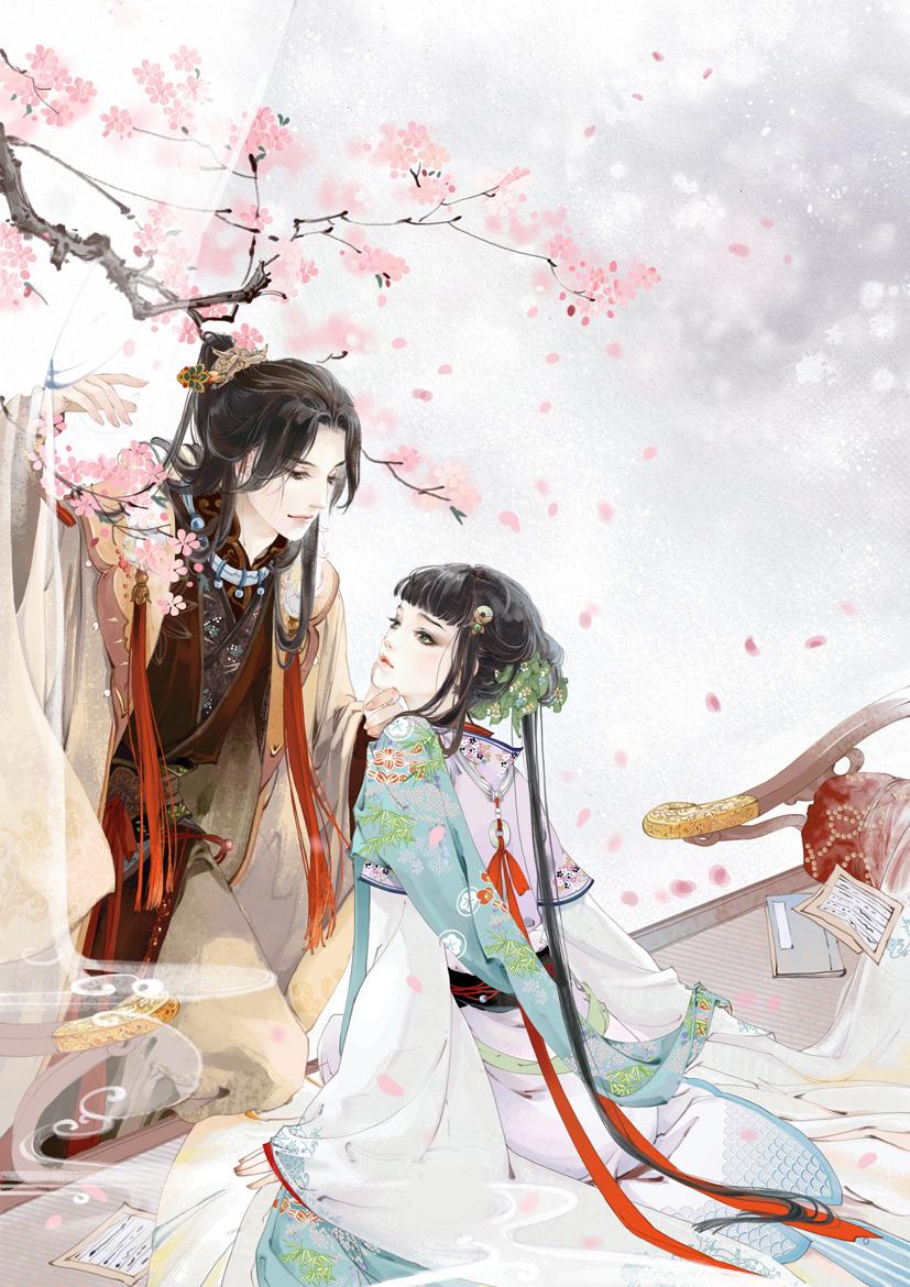 冷清