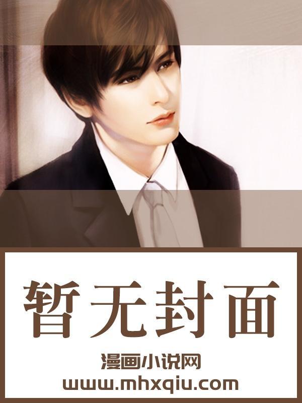 苏晨