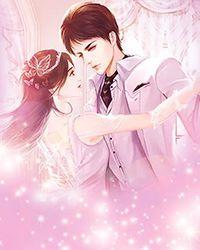 淫女修仙传（欲女修仙傳）